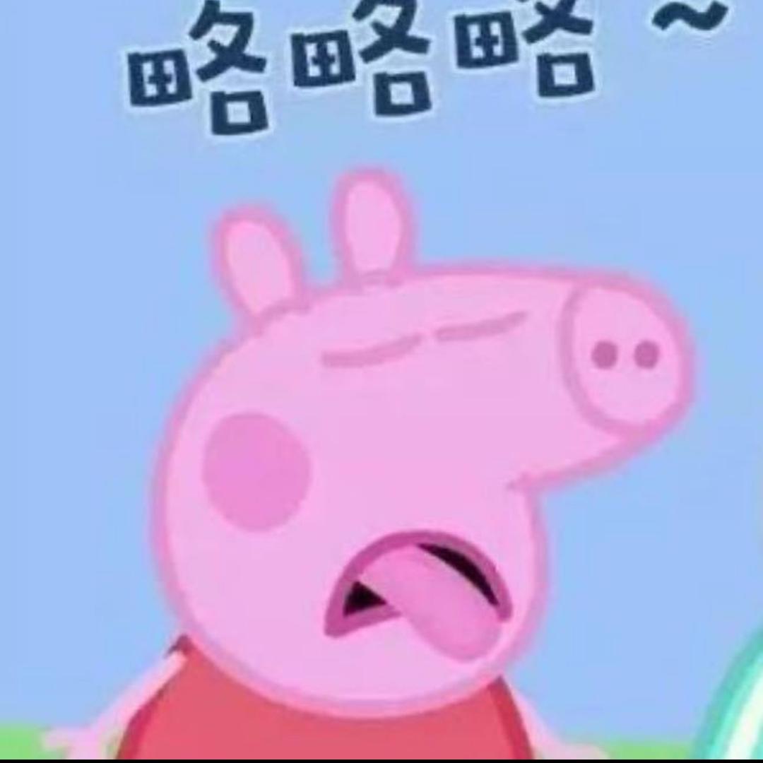 茶茶🍵