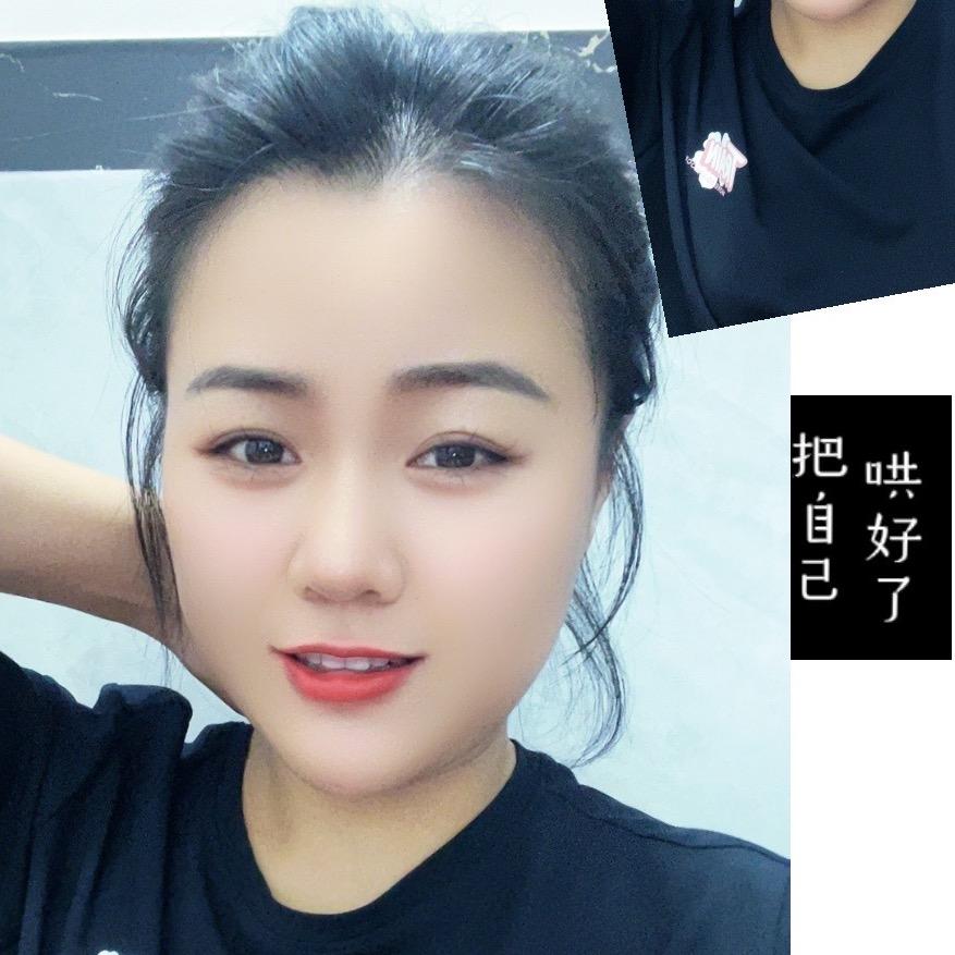 平和黄小香