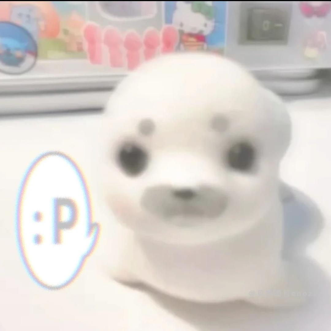 焦虑番石榴