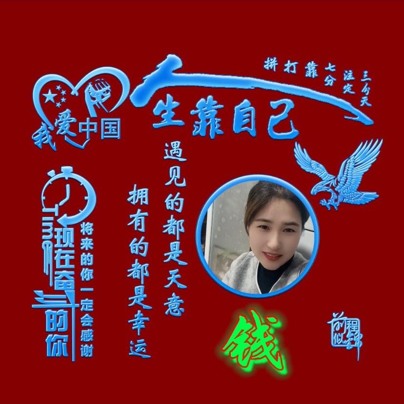 余姚特色牛味馆