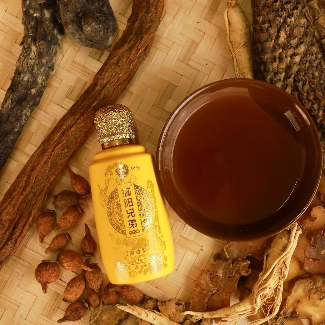 驭龙道（固本 培元 )