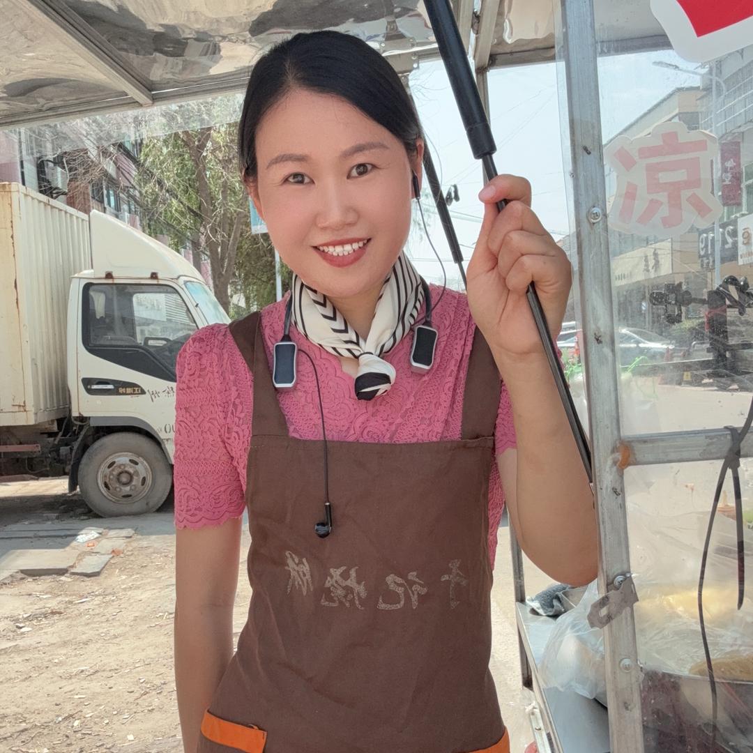 于记烧饼凉皮