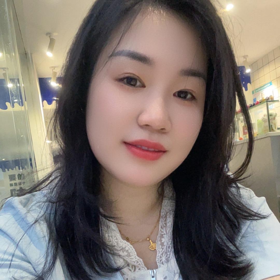 是啊玲呀