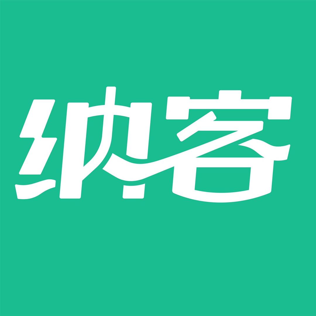 纳客儿童乐园会员管理系统