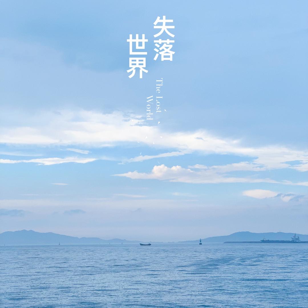 凌立鞋行