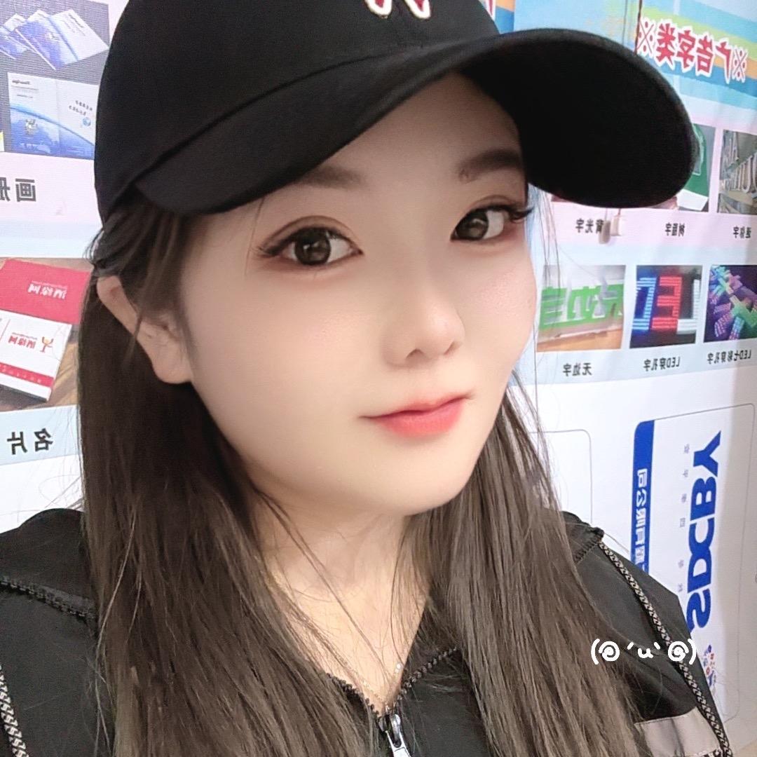 锦界广告人倩倩