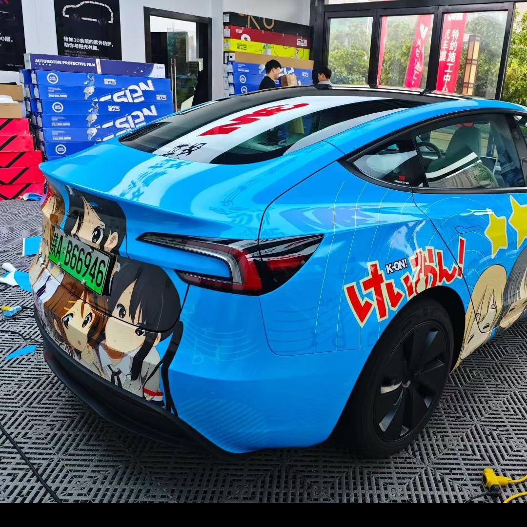 运营暴改哥斯拉