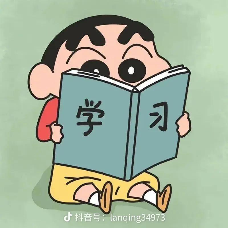 西梅百货超市