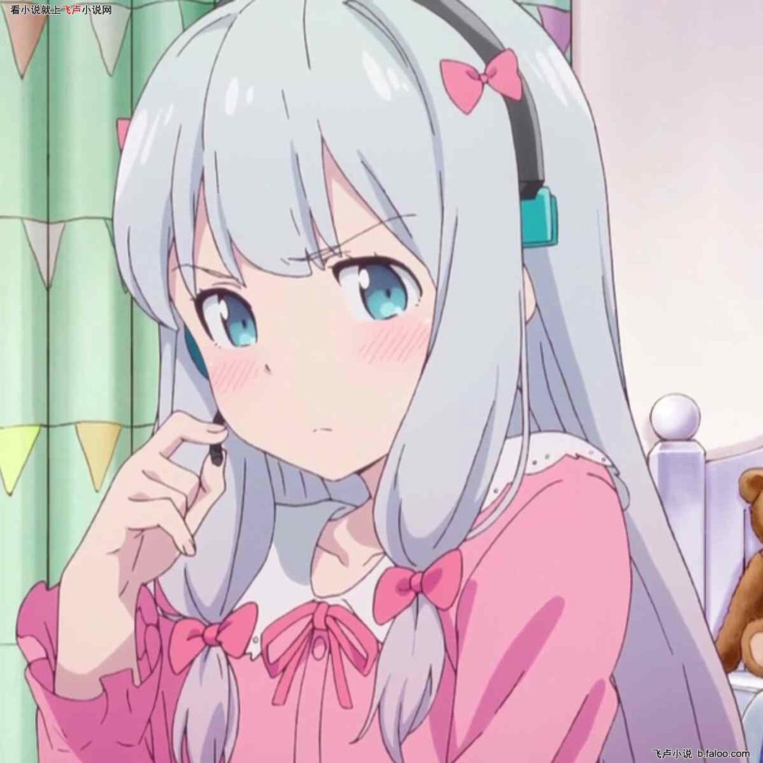 小钥好想🐭