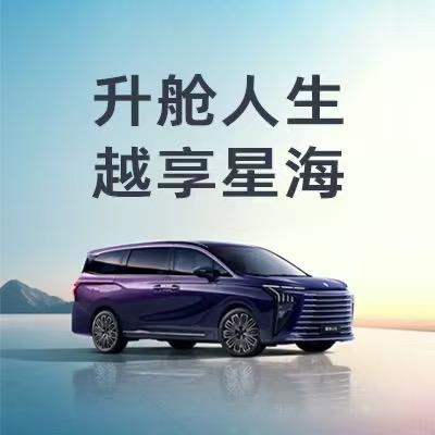 风行星海沈阳鑫风行汽车体验中心