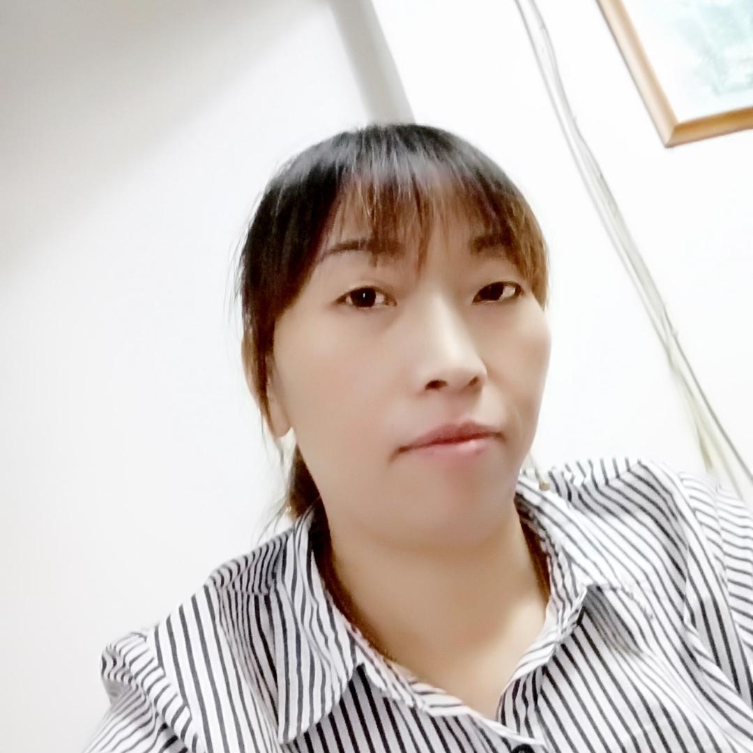 辛福之家