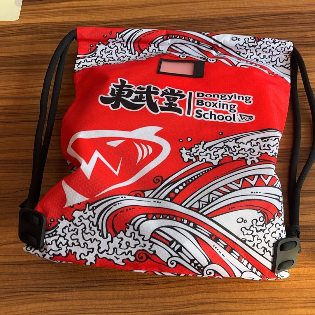 东武堂搏击体适能