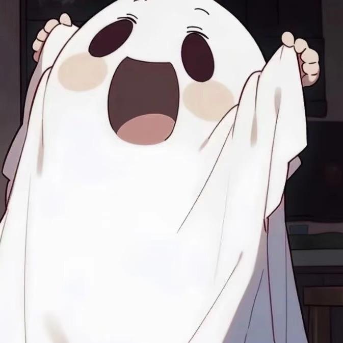 衍霧
