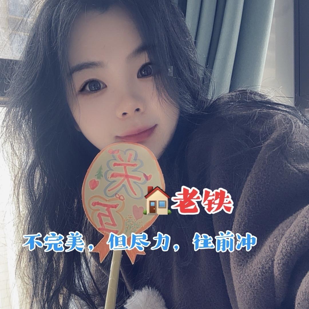 开心百货（13:50）“官币迴”