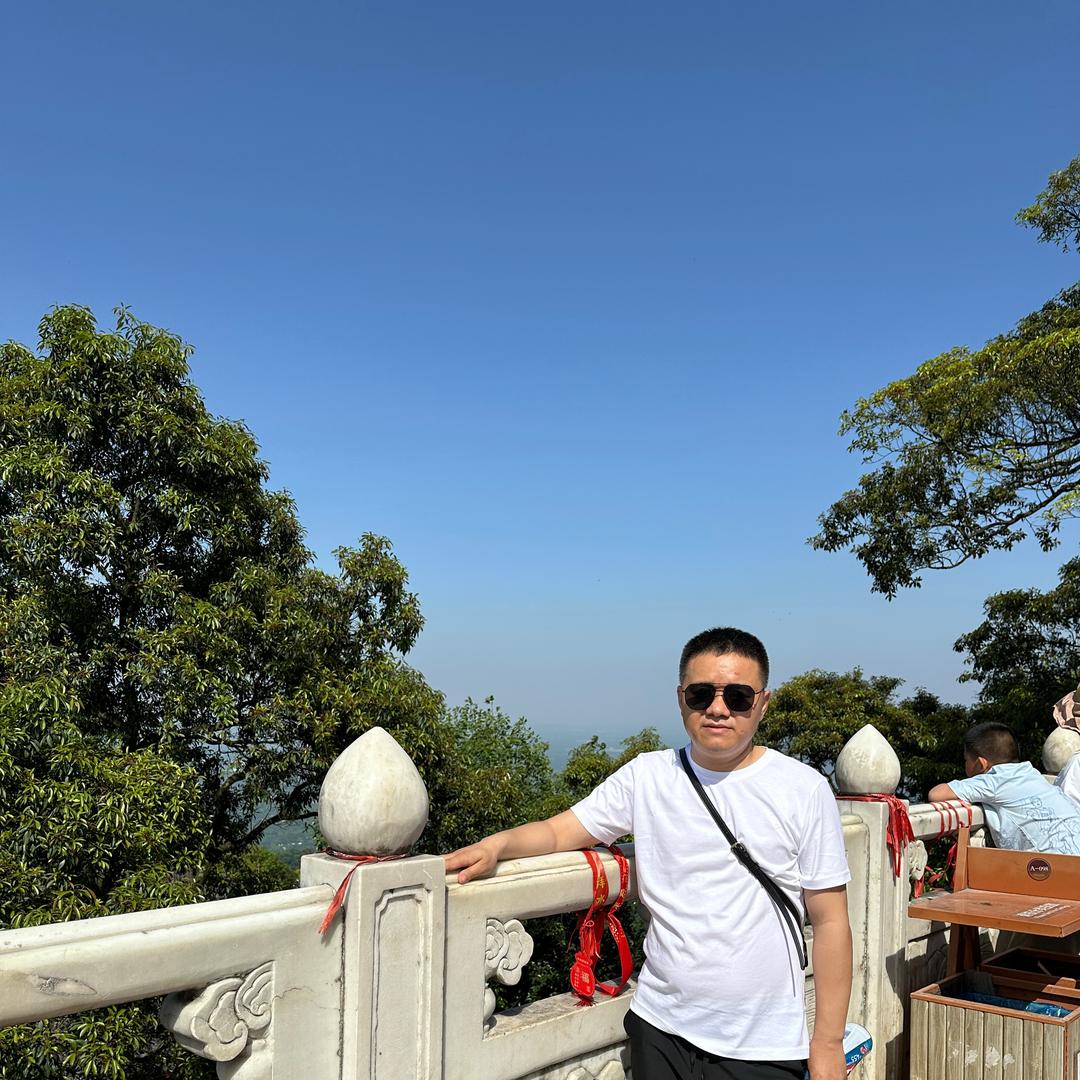 林仔说房