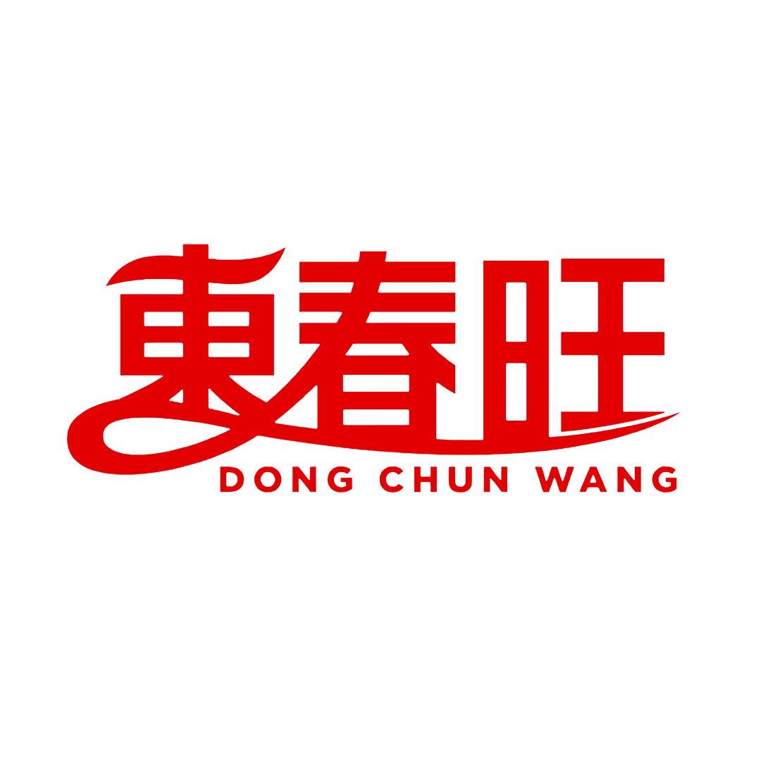 鲜冻生活东春旺