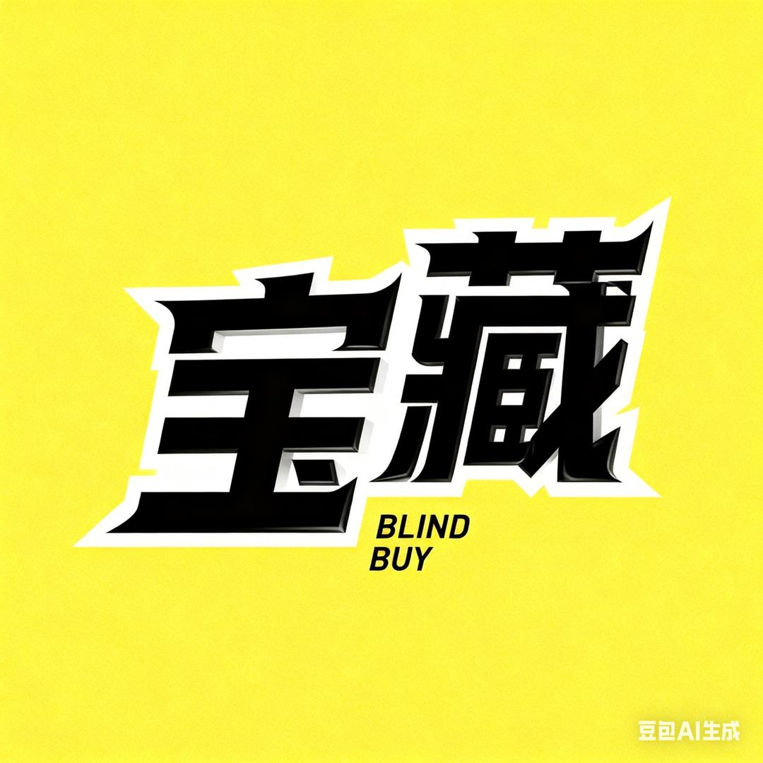 宝藏课代表@抖音