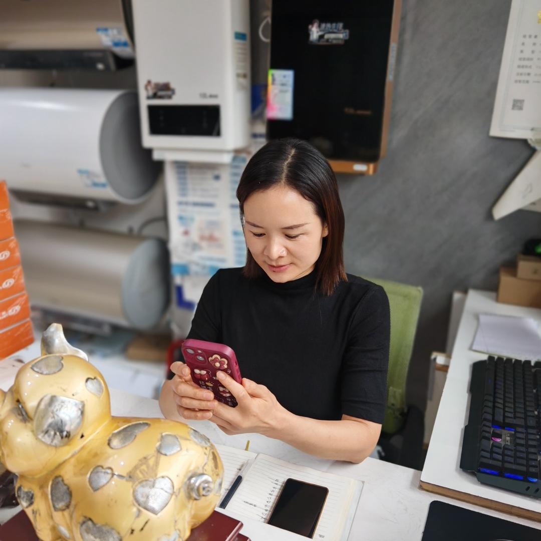 冀豫电器厨卫