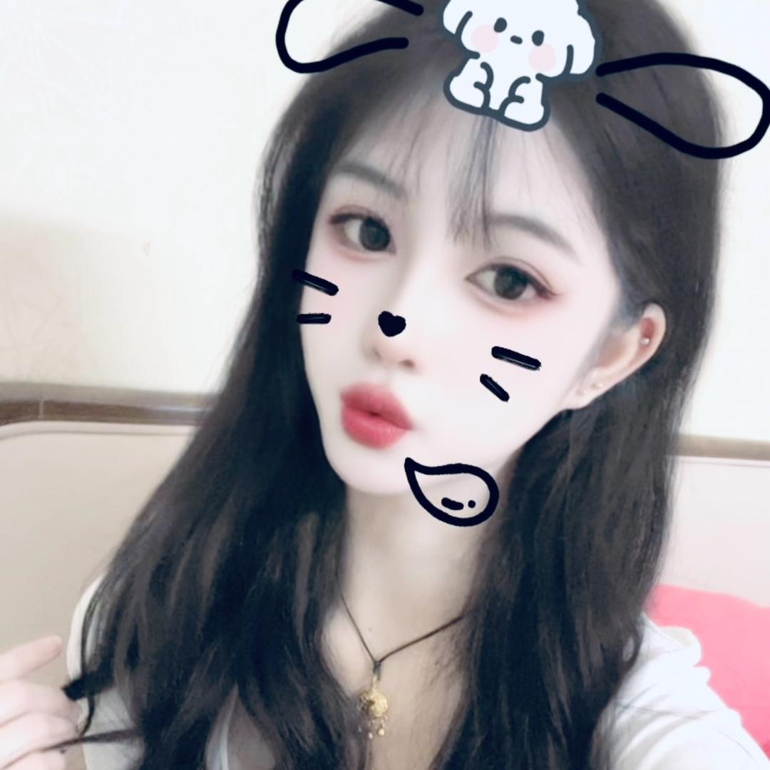 雯雯
