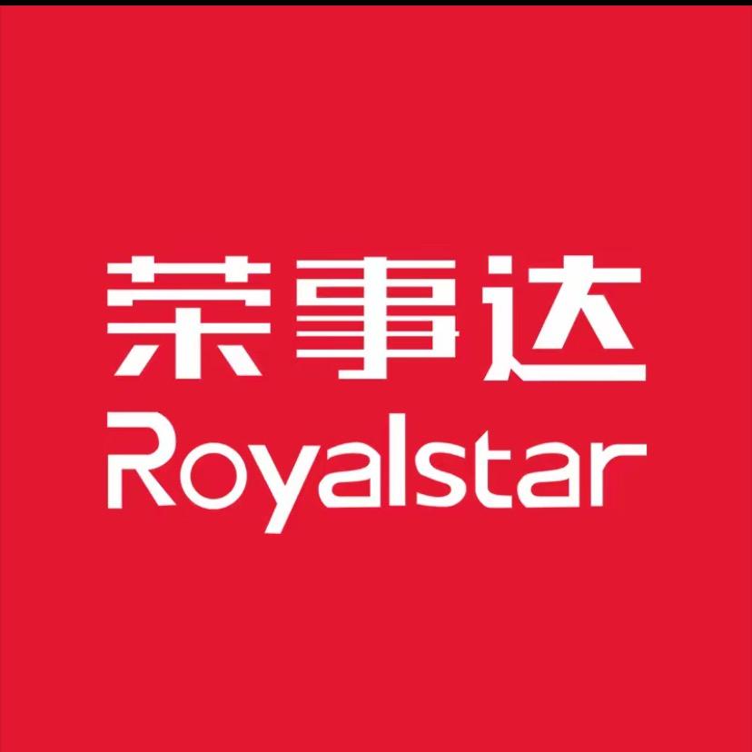 荣事达工厂