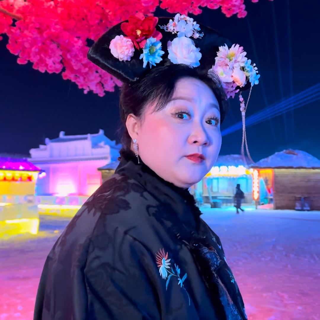 李嬷嬷在北旅