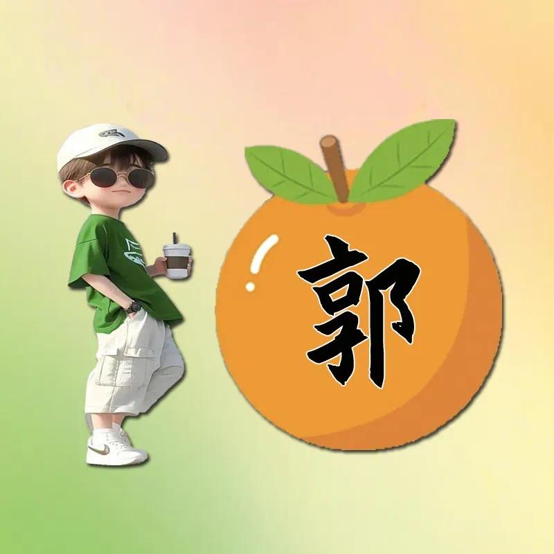 永劫无间-阿微