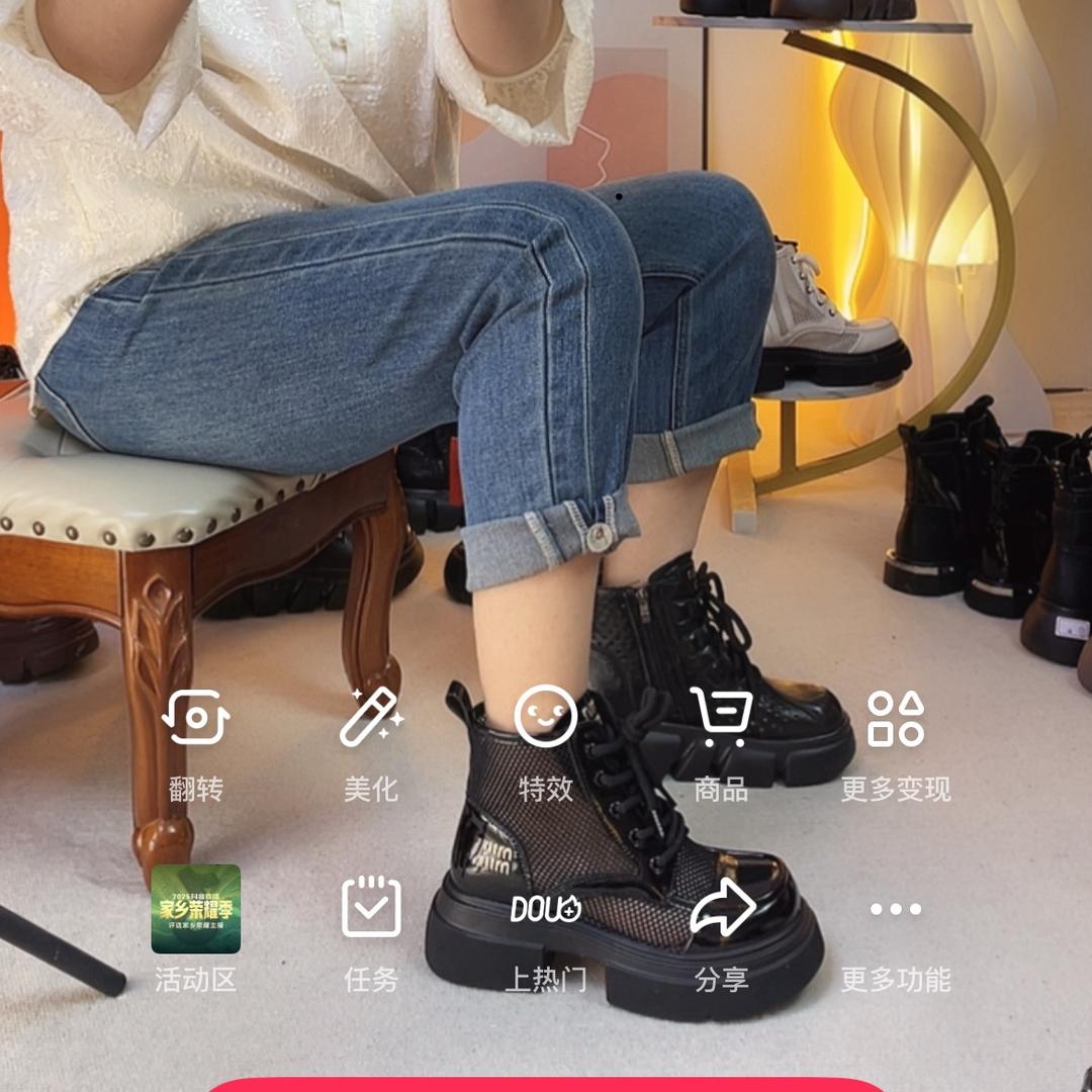 张老板女鞋批发