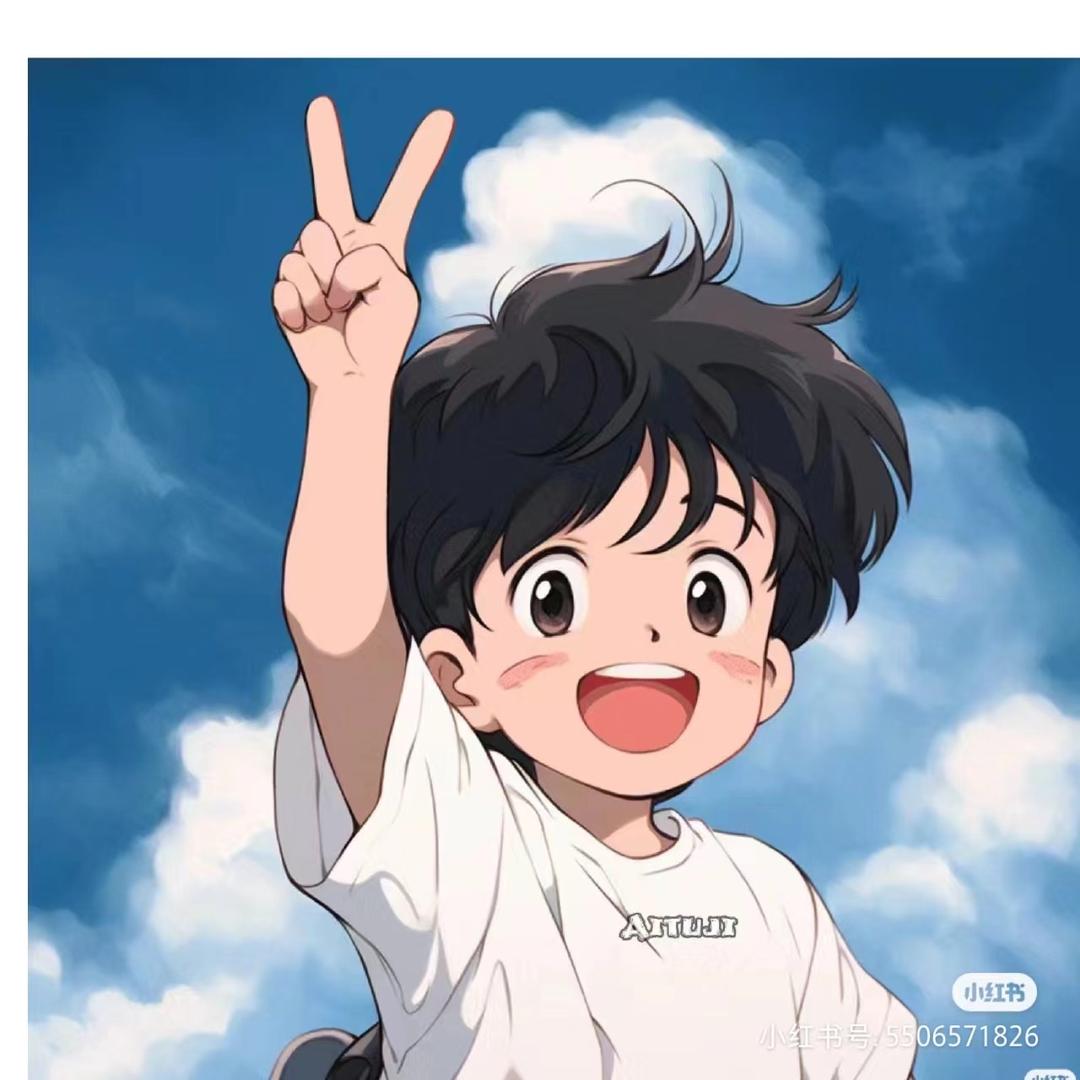 觉醒新青年