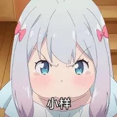 张小样