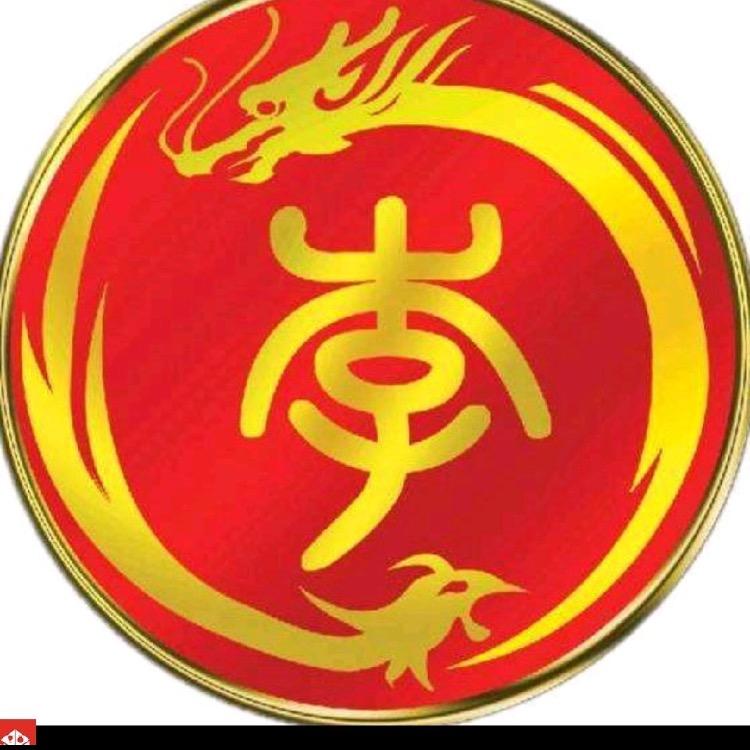 时光永驻