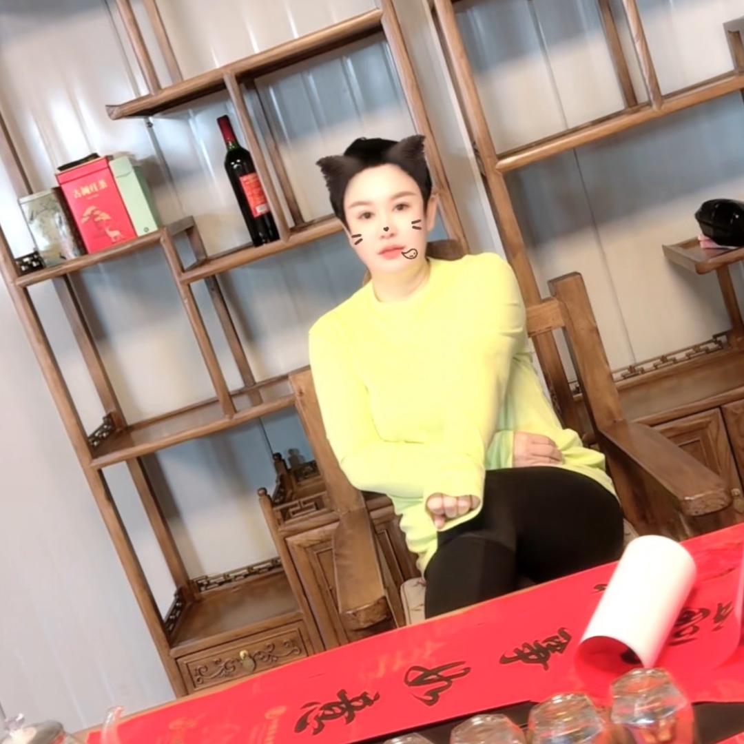 龙源休三车架🥂云姐