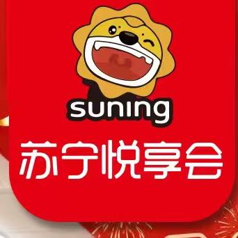 钦州卜叔苏宁悦享会超市