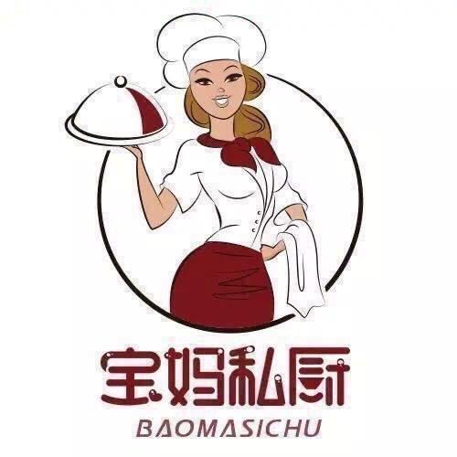 宝妈私厨食品