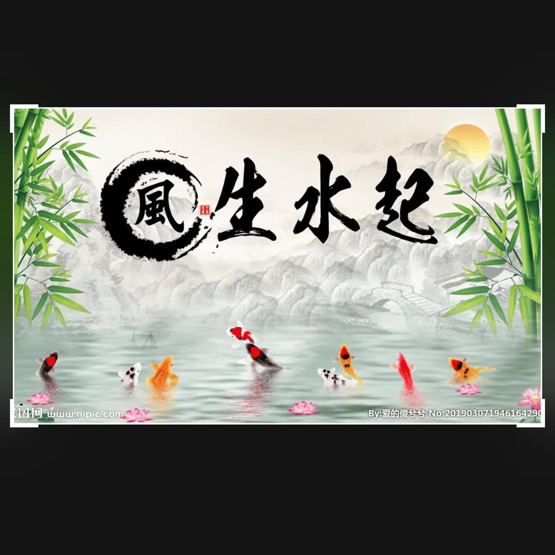家装小魔王