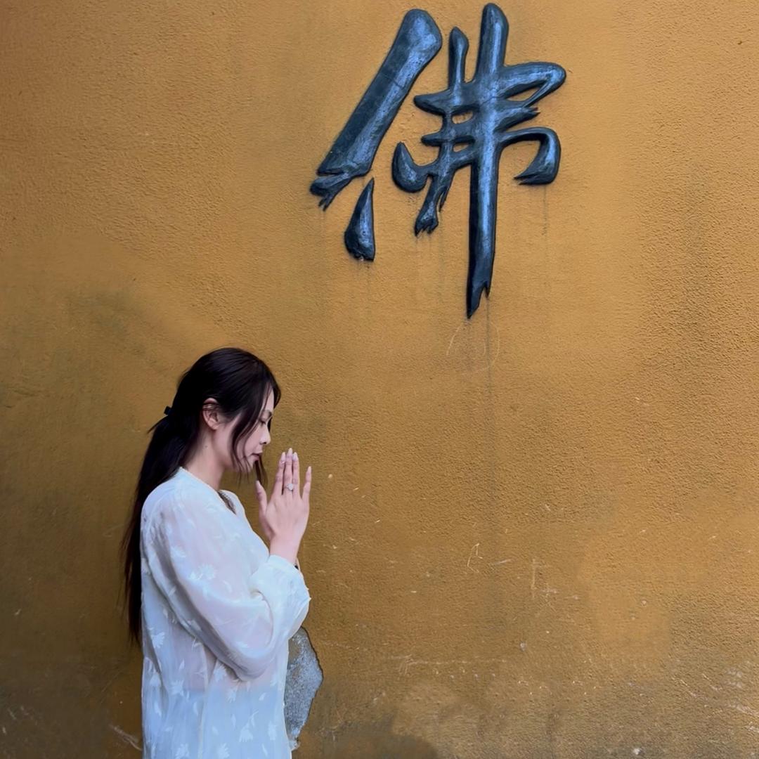 HAN。