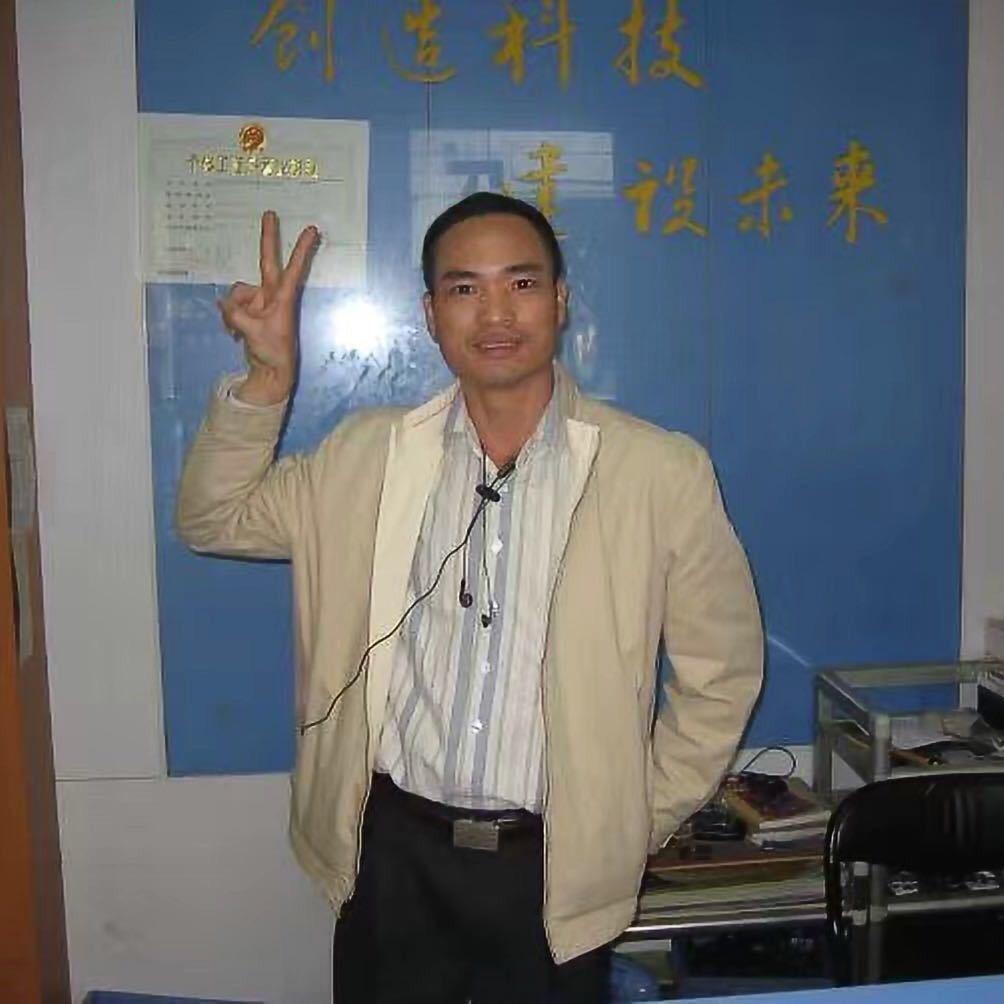 无限