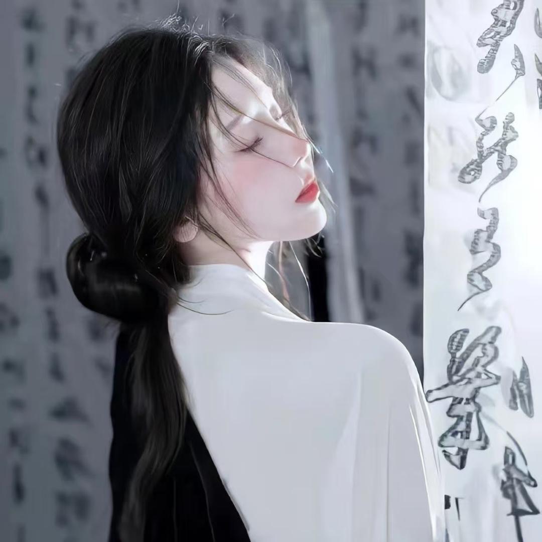 宁婉