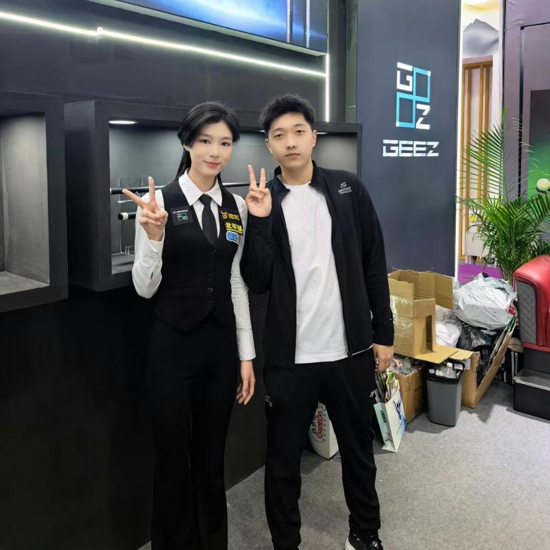 小特台球器材