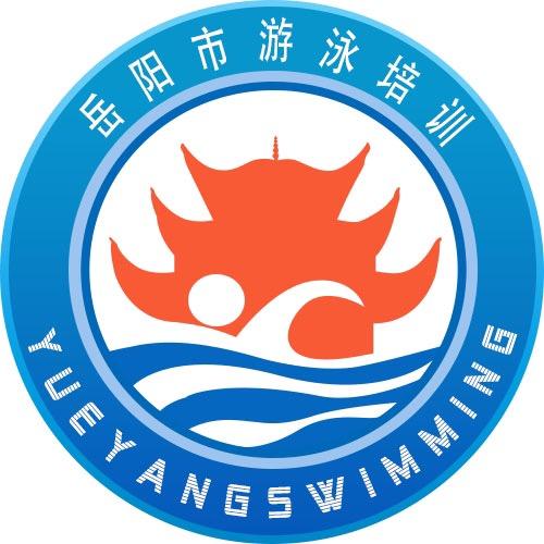 巴陵泳教