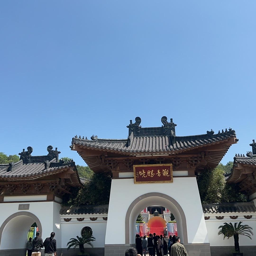 驻马店经济开发区优鲜惠生鲜超市