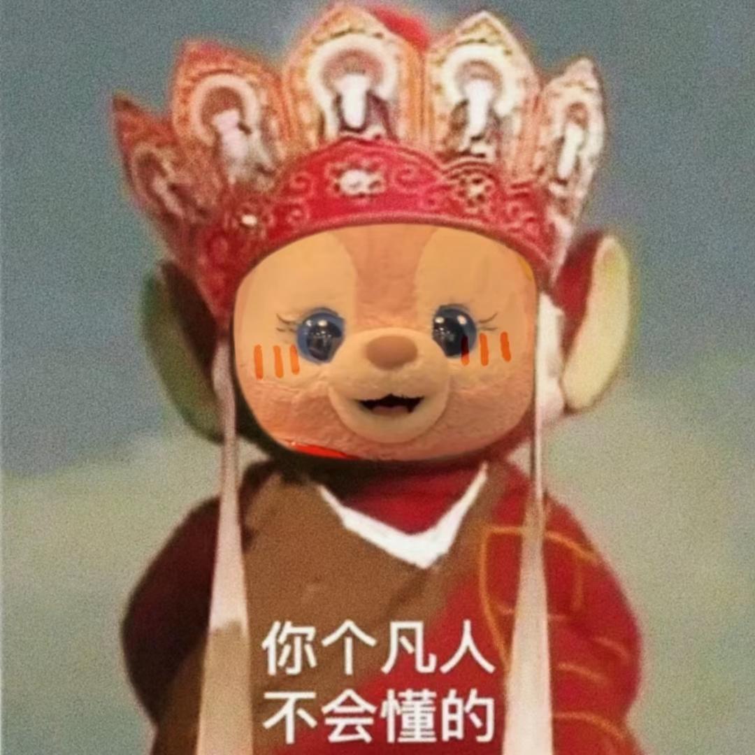王铁柱