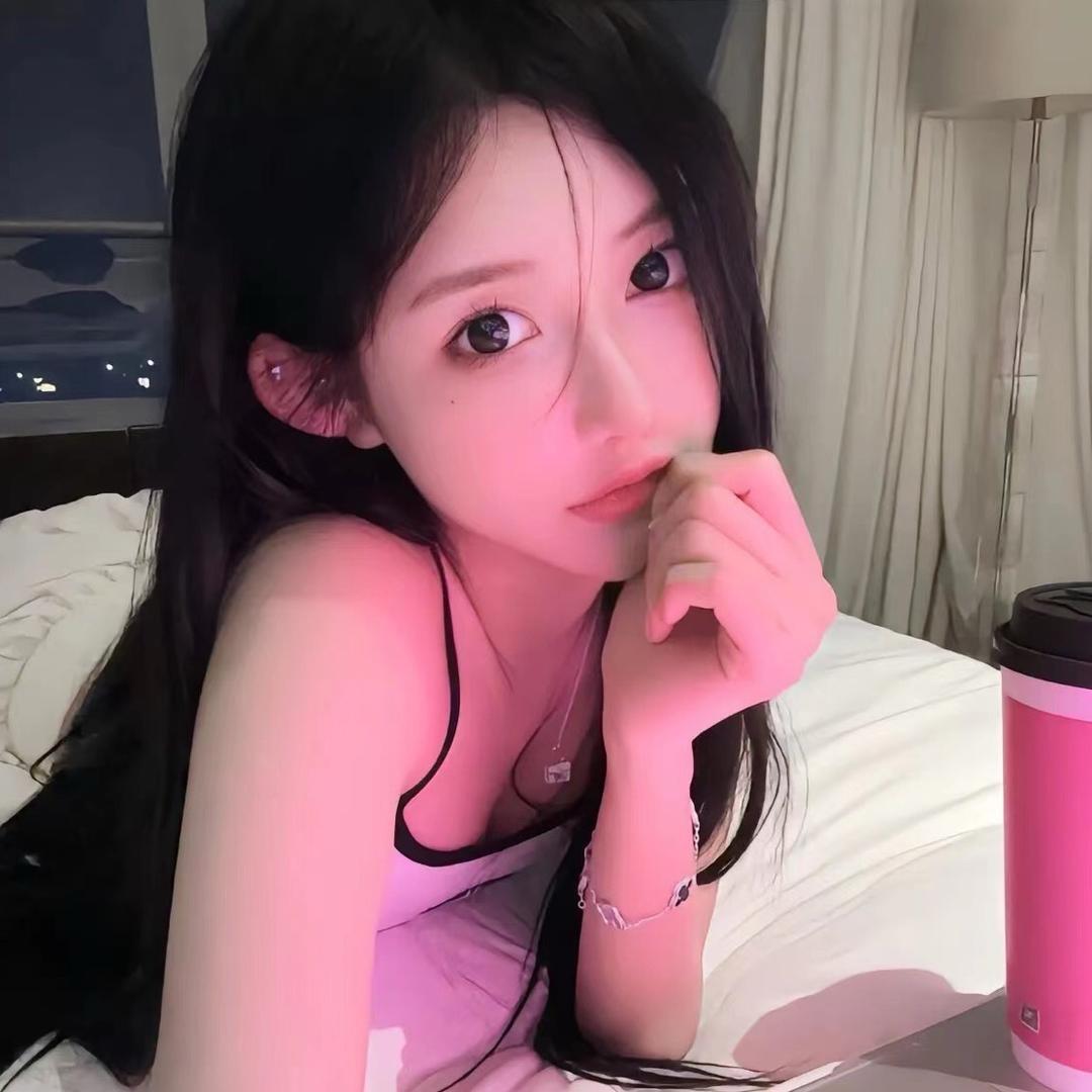 小娇妻