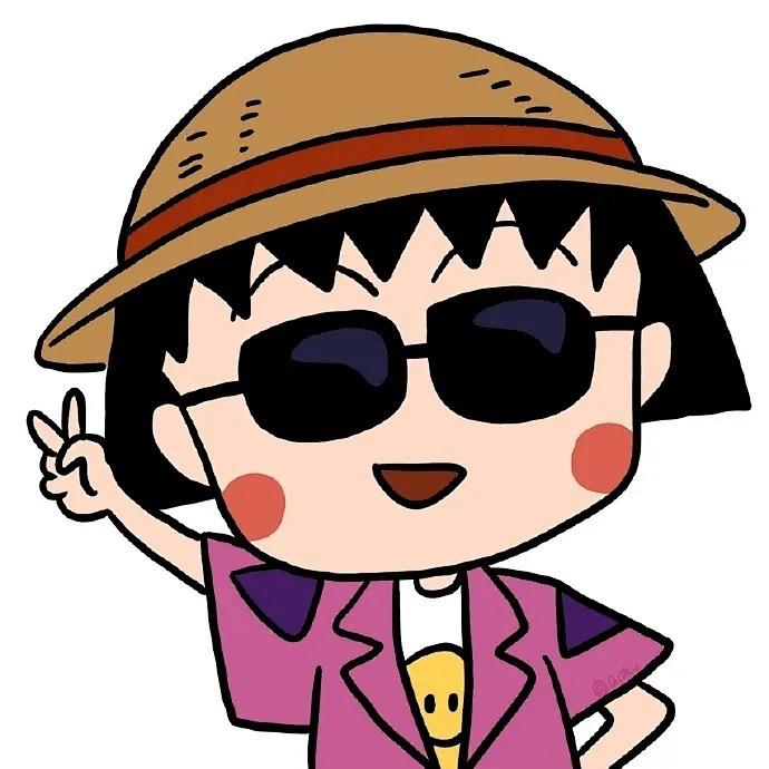小浊宅在家