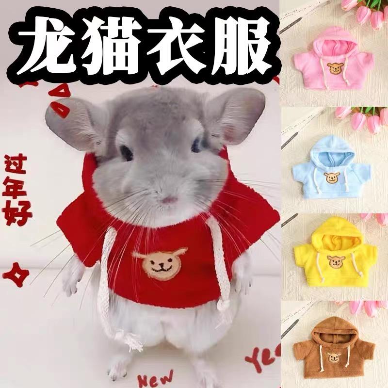 亿铜金
