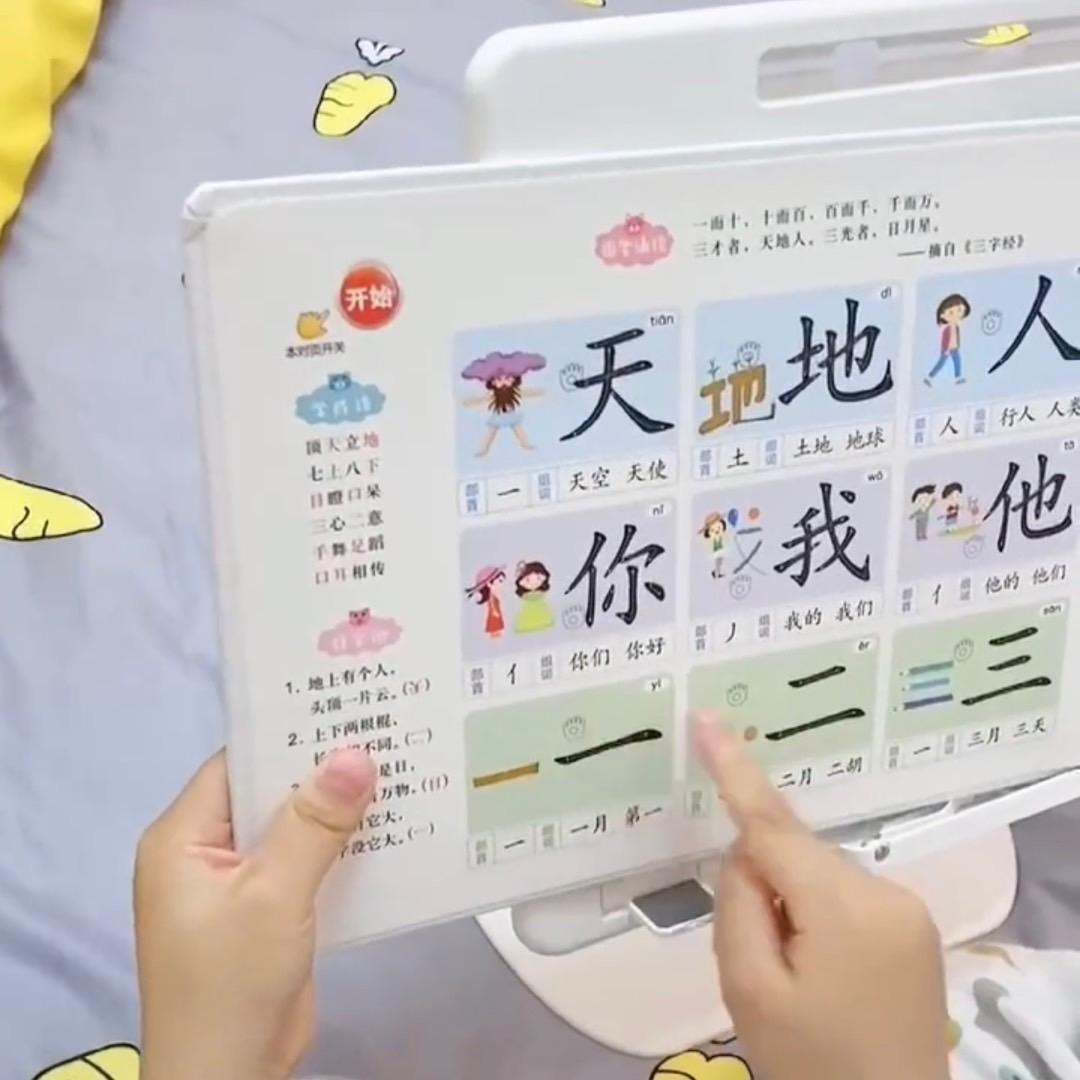 boyuyanxuan4