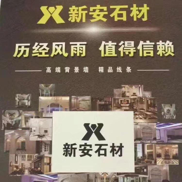 河南大悦建材有限公司