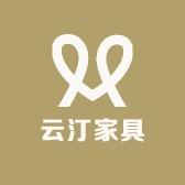 佛山市云汀家具店