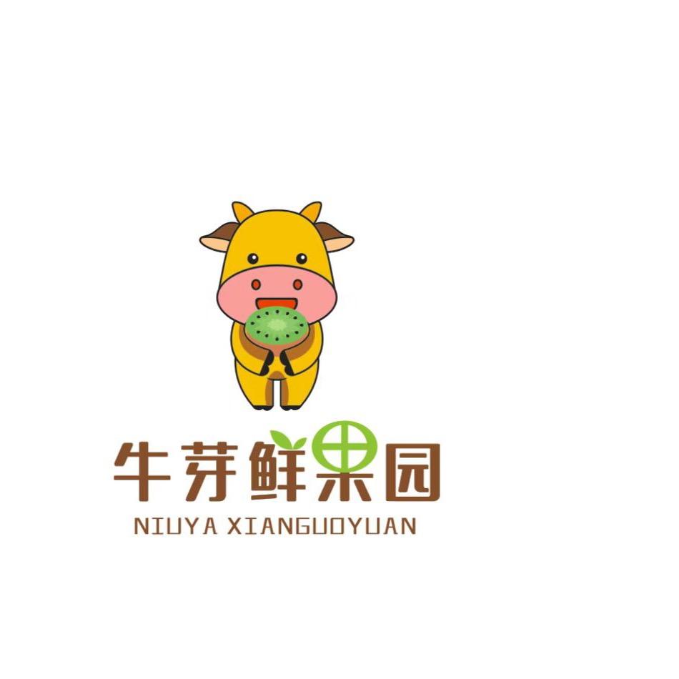 牛芽鲜果园（郑州）