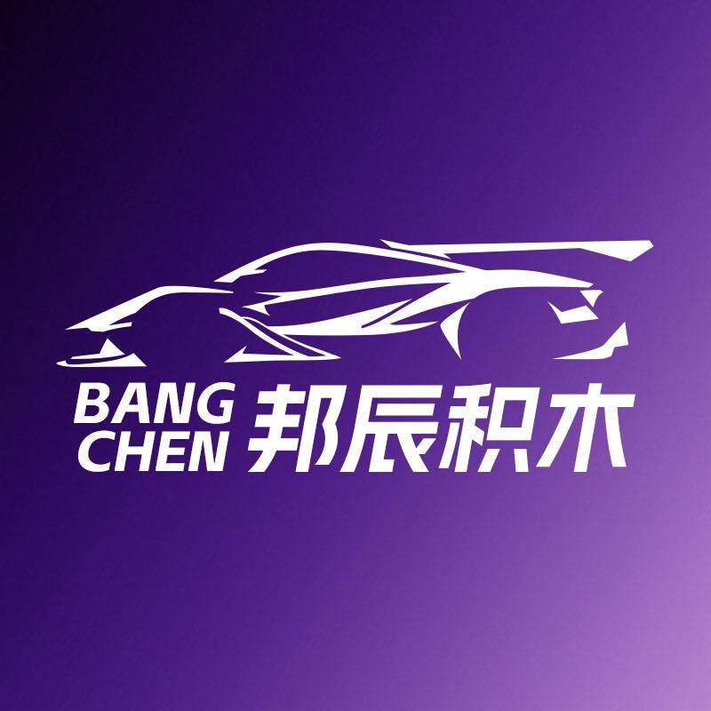 邦辰积木