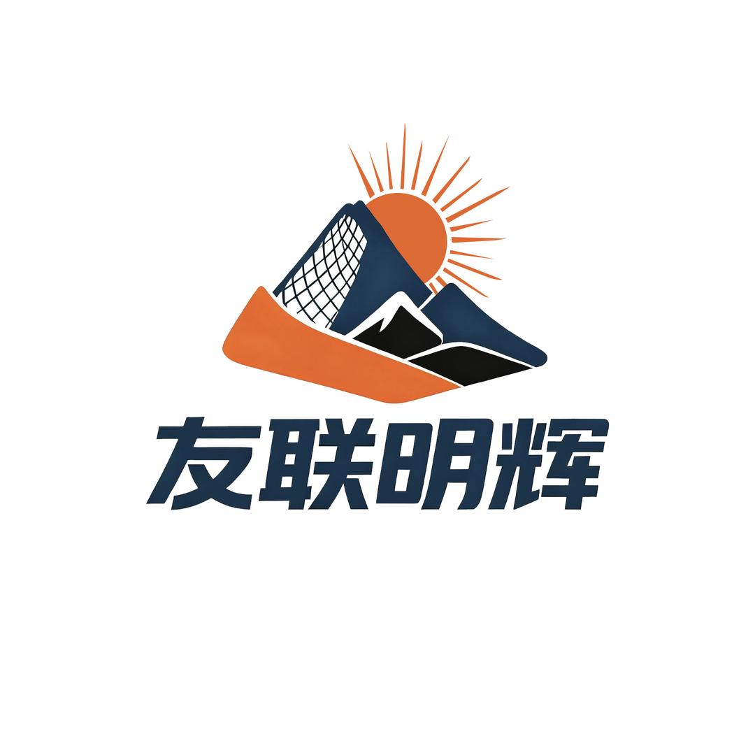 友联明辉探海鹰工厂店